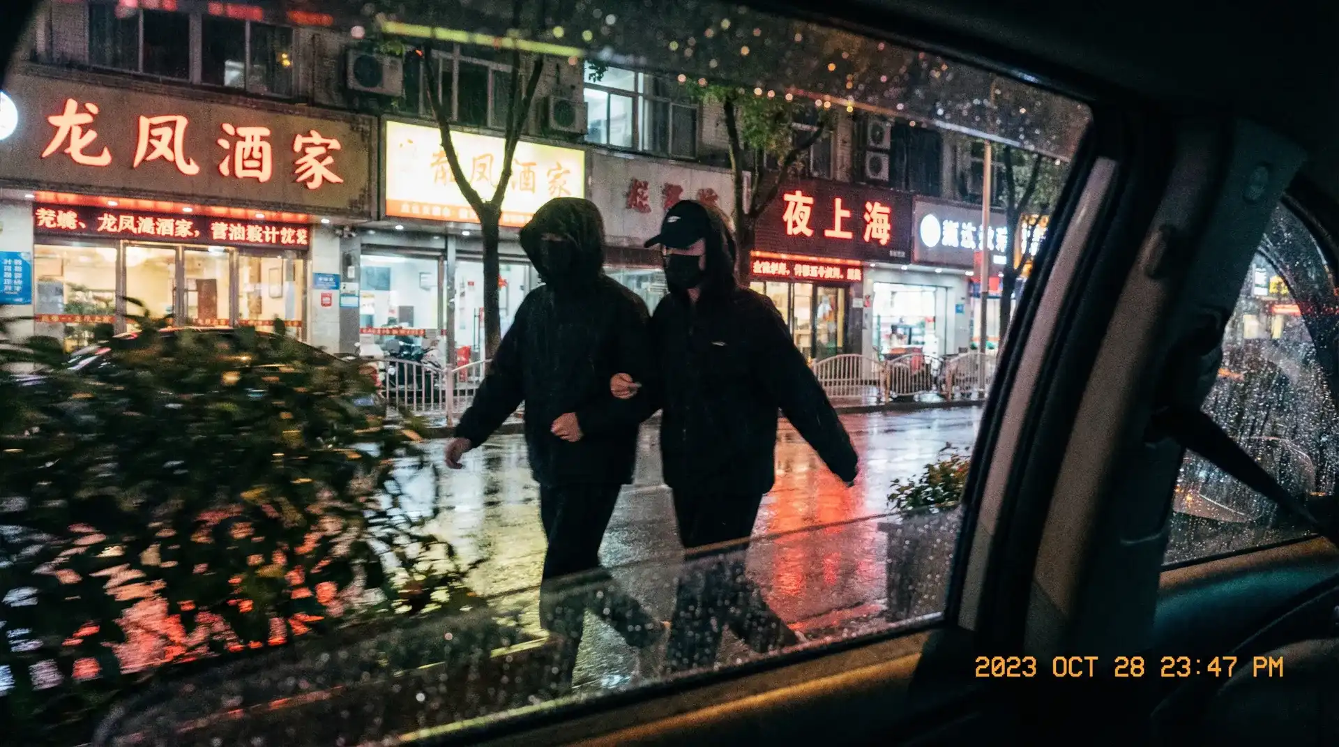 雅博体育平台 - 顶流明星深夜密会现场抓拍照片
